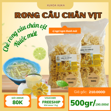 Rong câu chân vịt khô sạch 100gr/200gr/500gr